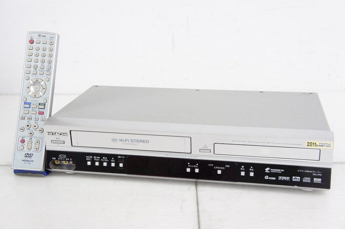 HITACHI MS-DS400 HDD内蔵DVDレコーダー日立 DVDレコーダー MS-DS400
