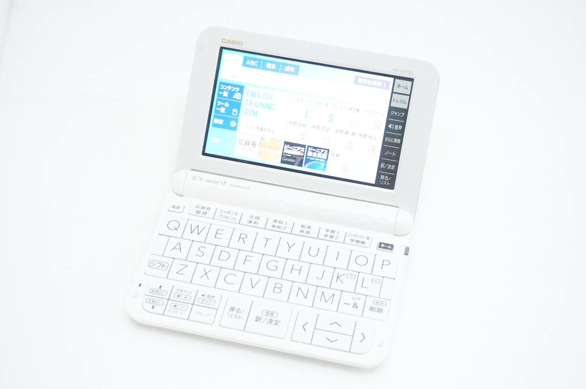 CASIOカシオ EX-wordエクスワード 電子辞書 XD-Z4700 DATAPLUS10 高校生モデル ホワイト XD-Z4800学販モデル