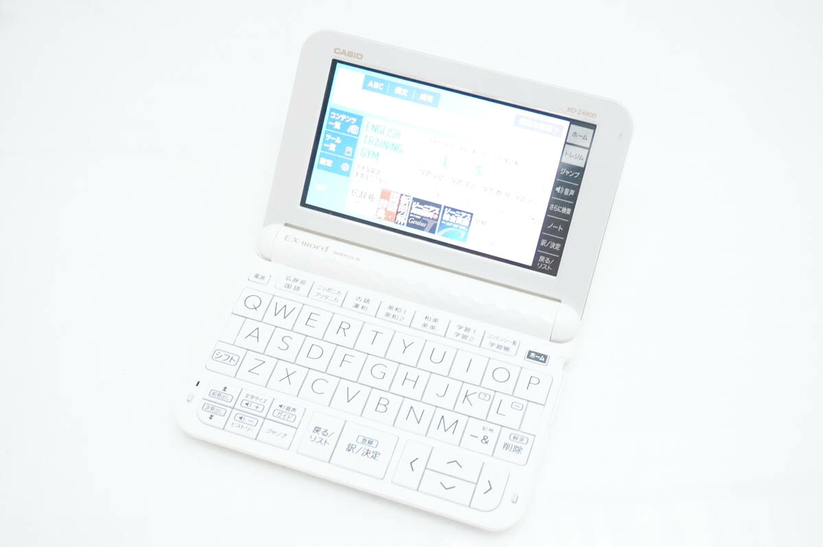 楽天市場】カシオ 電子辞書 ex－word エクスワード 高校生モデル xd