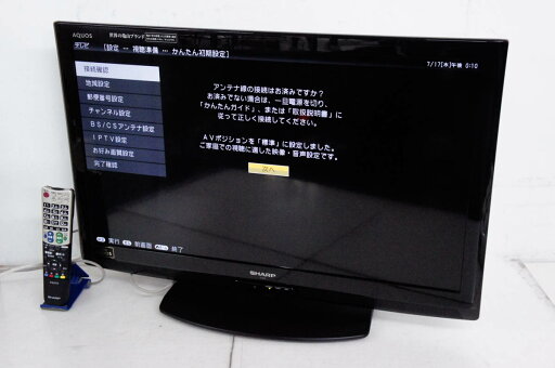 【中古】SHARPシャープ 32V型ハイビジョン液晶テレビ AQUOSアクオス LC-32V5 【中古】SHARPシャープ 32V型ハイビジョン液晶テレビ AQUOSアクオス LC-32V5