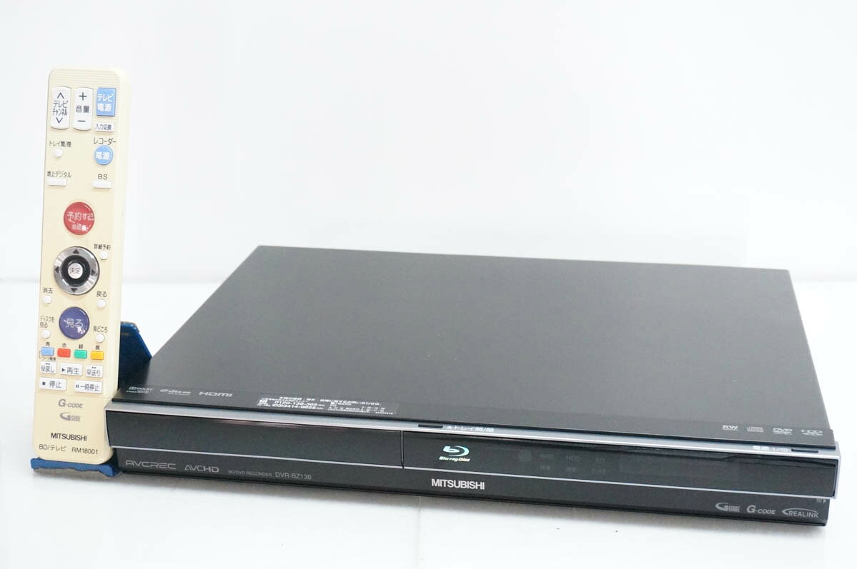 【中古】三菱 ブルーレイレコーダー REAL DVR-BZ130 HDD320GB搭載