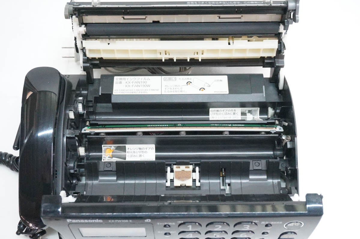 エスネットショップ楽天市場店の【中古】Panasonicパナソニック おたっくす 普通紙FAX KX-PW308 親機のみ｜アングル3