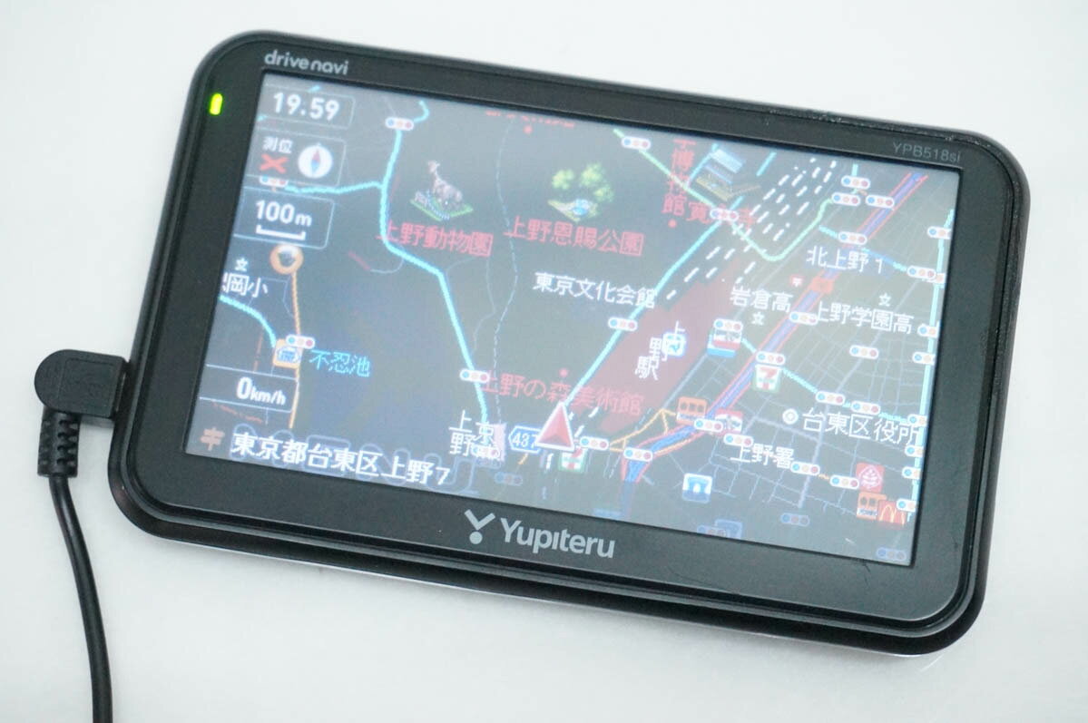 楽天市場】フルセグ ポータブルナビ ユピテルの通販