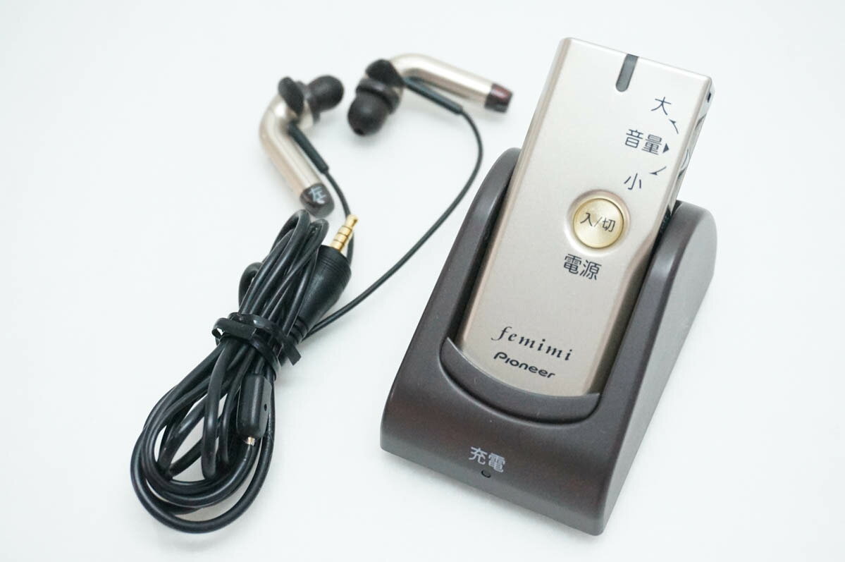 楽天市場】パイオニア フェミミ vmrの通販