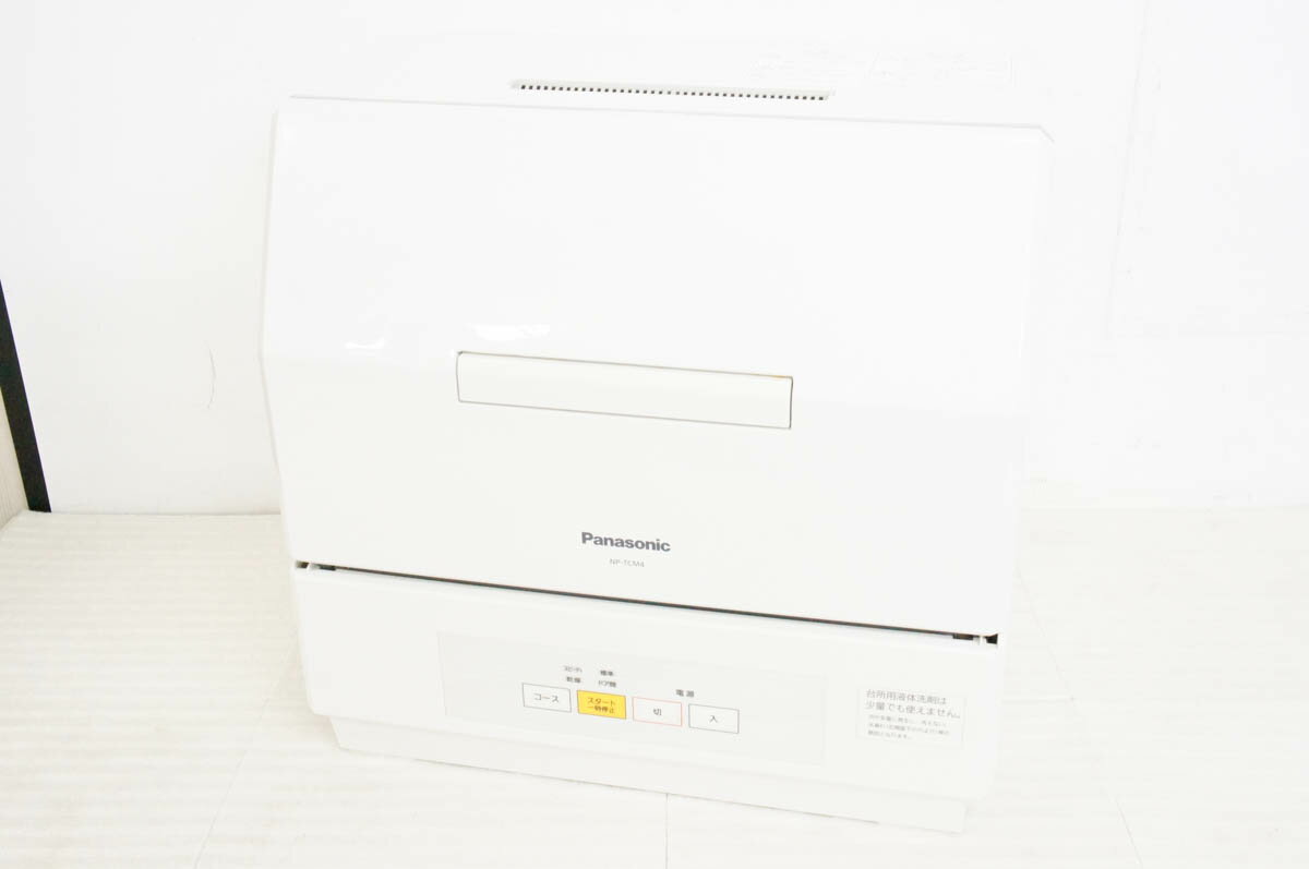 【中古】Panasonicパナソニック 食器洗い乾燥機 NP-TCM4-W プチ食洗 3人用 ECONAVIエコナビ