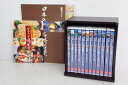 【中古】U-CANユーキャン 日本の名所名景 DVD 12巻セット