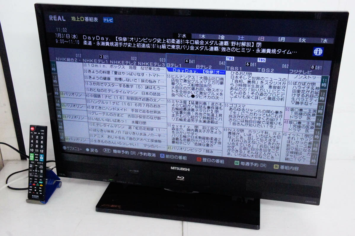 楽天市場】三菱 REAL(テレビ|TV・オーディオ・カメラ)の通販 楽天市場】三菱 REAL(テレビ|TV・オーディオ・カメラ)の通販