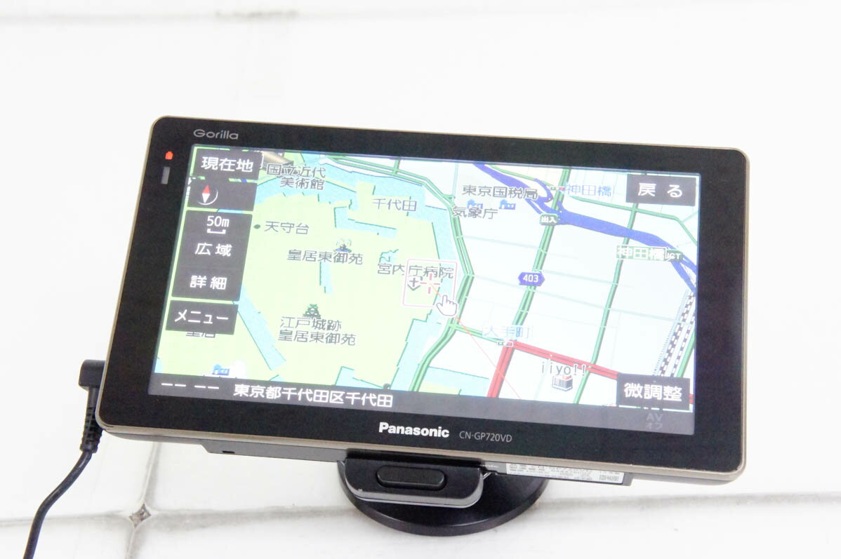特価❤️Panasonic Gorilla CN-GP720VD カーナビ 日本製 楽天市場】GORILLA CN-GP720VD(カーナビ・カー