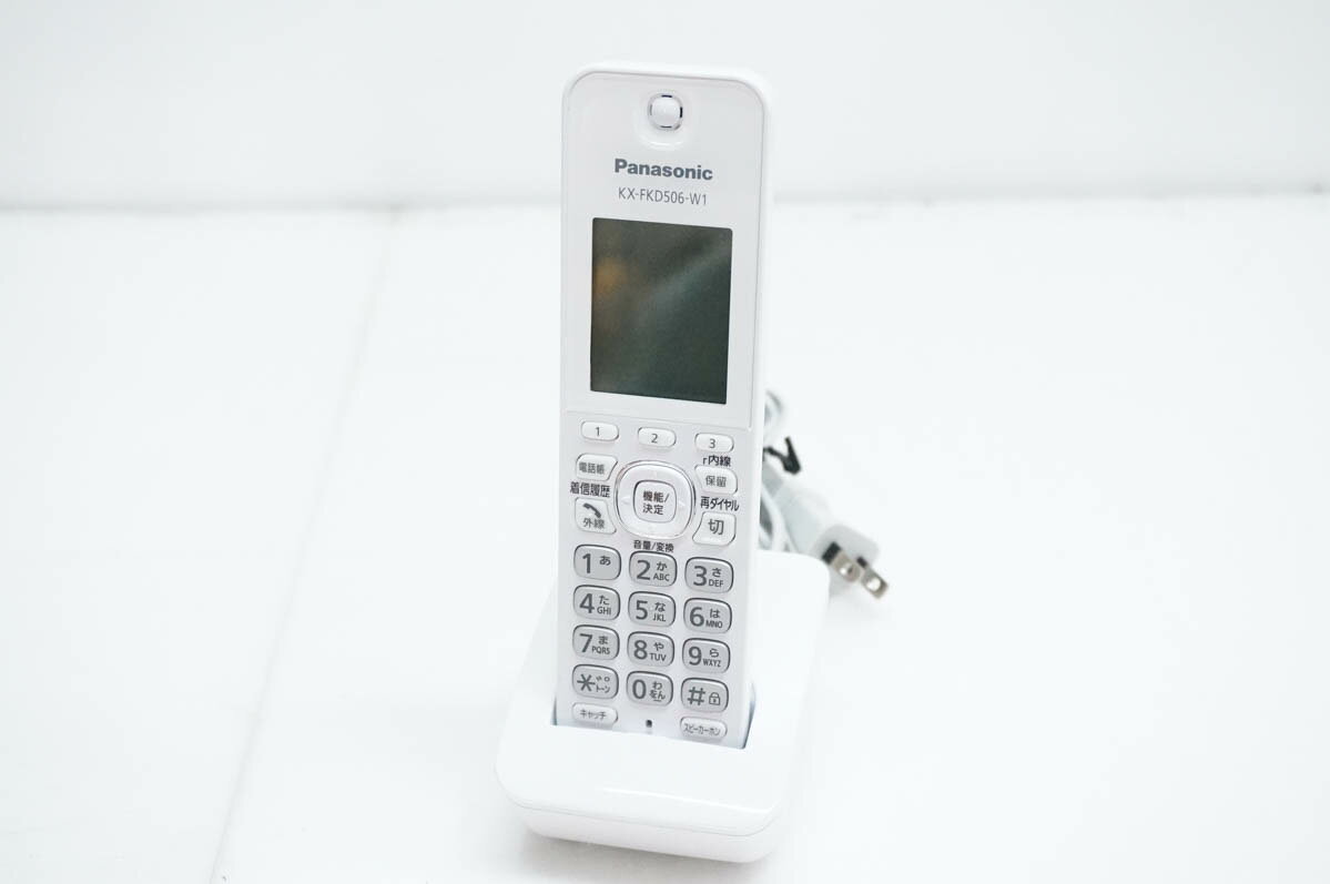 【中古】Panasonicパナソニック コードレス増設子機 KX-FKD506-W1 電話機/FAXに