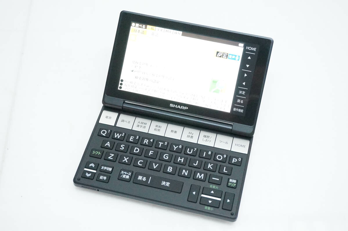楽天市場】シャープ 電子辞書 大辞林の通販