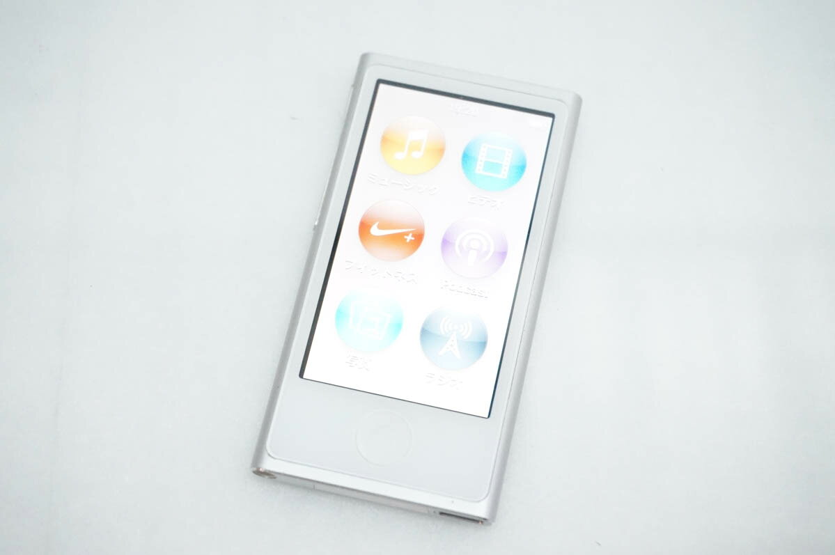 楽天市場】ipod nano 第7世代（オーディオ｜TV・オーディオ・カメラ