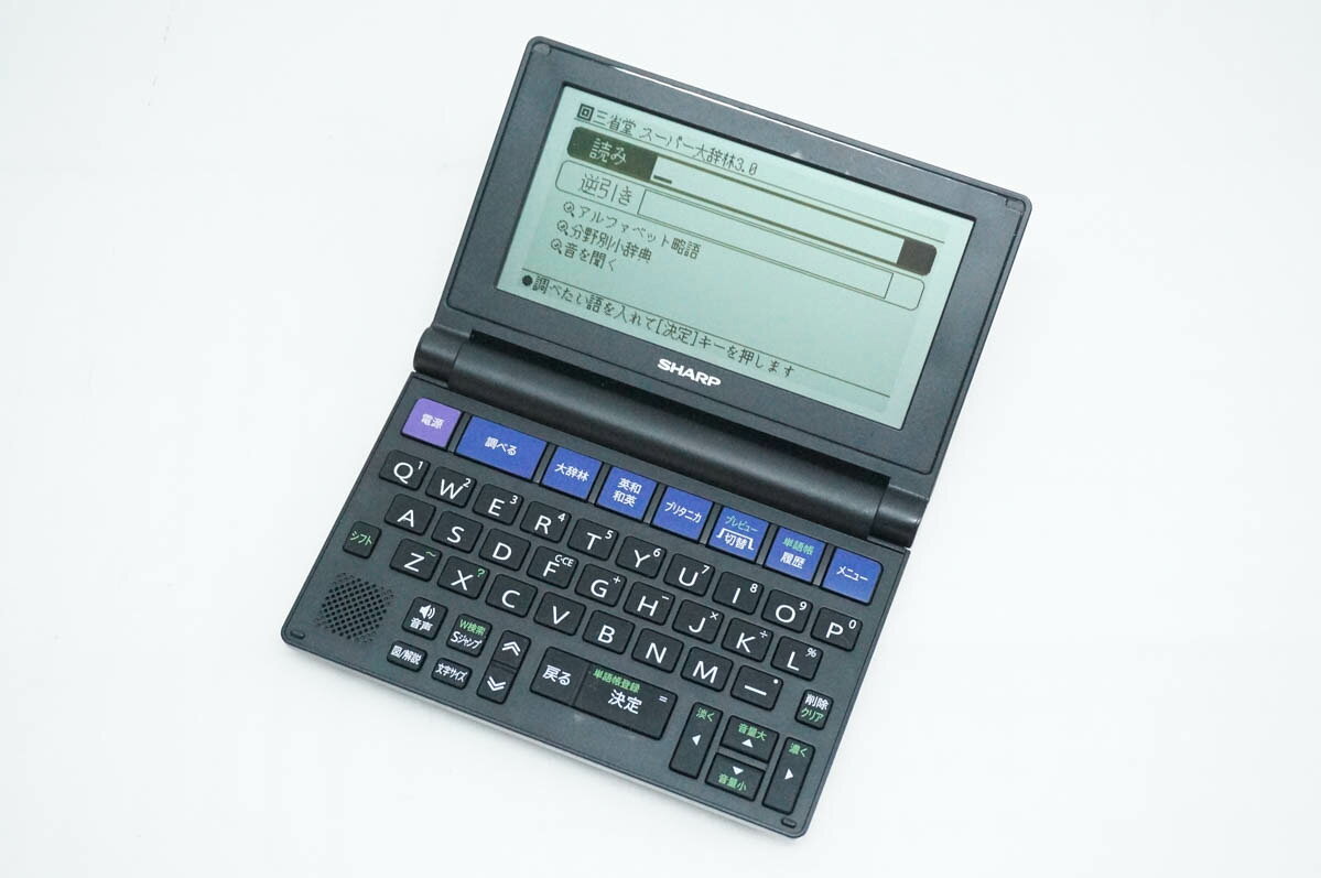 楽天市場】電子辞書 シャープ pwna1の通販