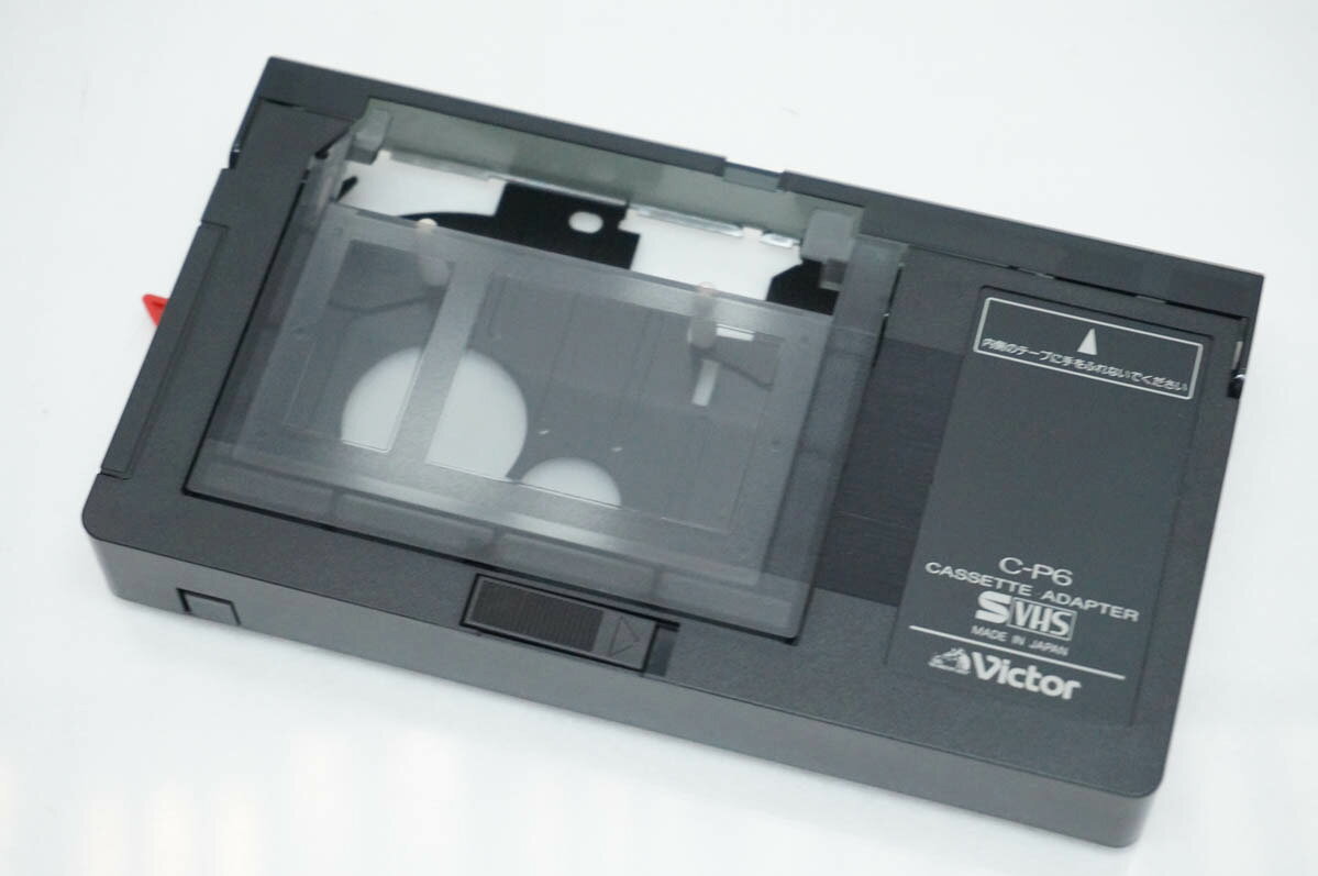 【中古】Victorビクター VHS-C カセットアダプター C-P6