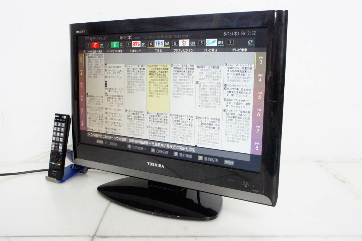 楽天市場】東芝 22A8000の通販 楽天市場】東芝 22A8000の通販