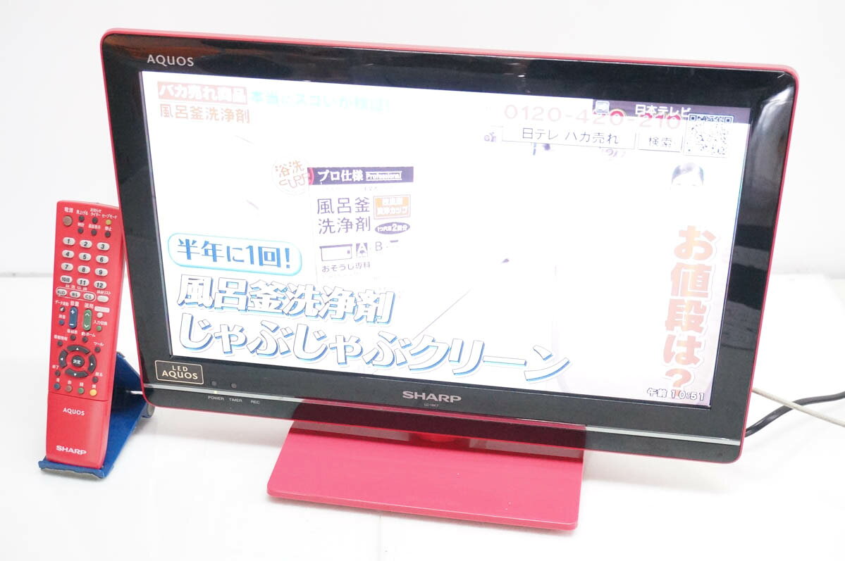 【中古】C SHARPシャープ 地上・BS・110度CSデジタルハイビジョン液晶テレビ LC-19K7