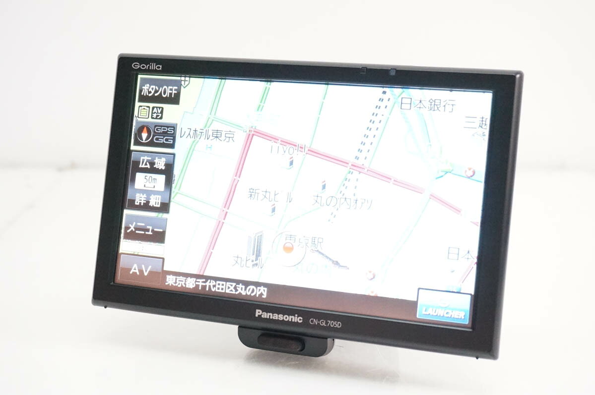 【中古】Panasonicパナソニック 7型ポータブルカーナビゲーション GORILLA CN-GL705D 16GB SSD