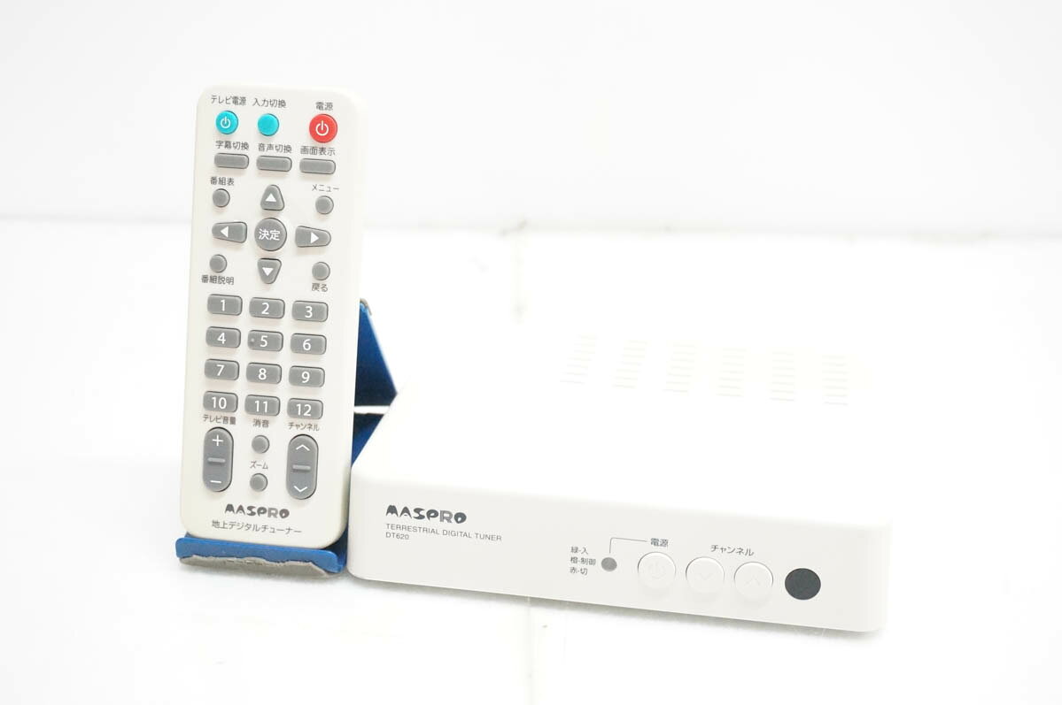 ●商品情報 ・画面に1日(24時間)分のテレビ番組表を表示 ・画面拡大機能 ・ACアダプターなしで、コンセントもスッキリ ・メーカー／MASPRO ・外観寸法／40（H）×175（W）×160（D）mm ・質量(重量)／約460g ※詳細はメーカーHP等をご確認ください。 ●状態／【中古】 ・キズやスレ、使用感がございます。 ●付属品／リモコン、電源コード、B-CASカード(青)、説明書 ●保証／90日間の動作保証 ●送料無料　※沖縄県のみ500円かかります。 ※随時更新してはおりますが、他サイトにて同時販売中のため購入のタイミングによっては売り切れの場合がございます。売切れの際はご連絡いたします。