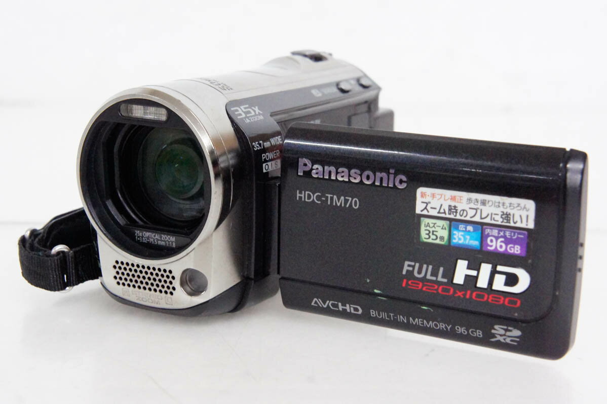 楽天市場】hdc tm 中古の通販 楽天市場】hdc tm 中古の通販