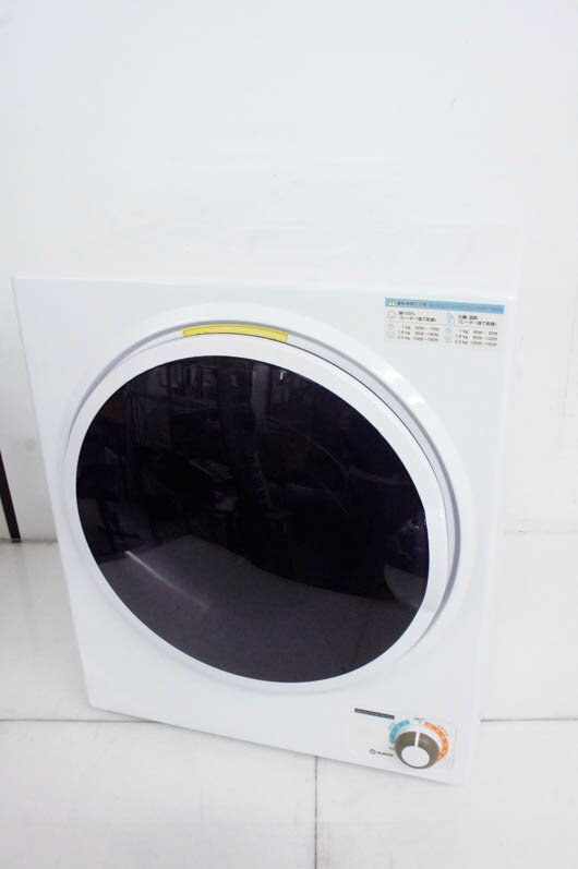 楽天市場】衣類乾燥機 中古(生活家電|家電)の通販 楽天市場】衣類乾燥機 中古(生活家電|家電)の通販