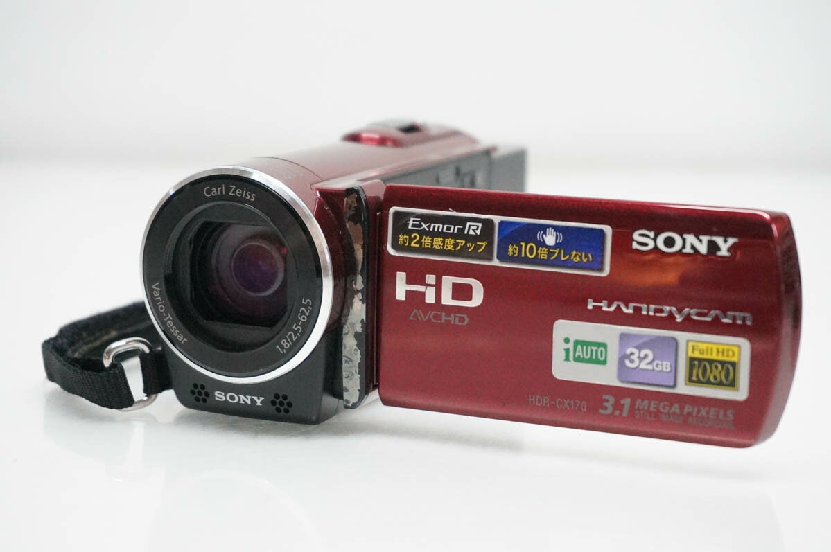 【中古】SONYソニー Handycamハンディカム ハイビジョンデジタルビデオカメラ HDR-CX170 メモリータイプ 32GB