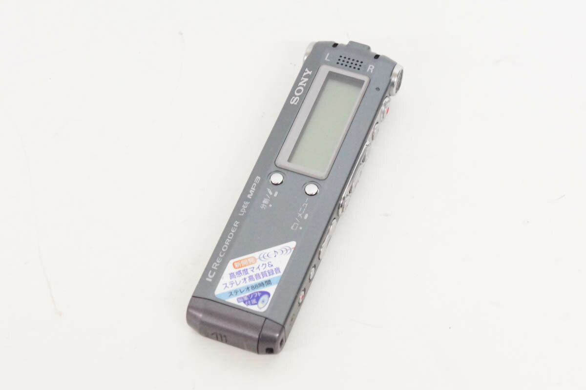 【中古】SONYソニー ICレコーダー ICD-SX77 1GB