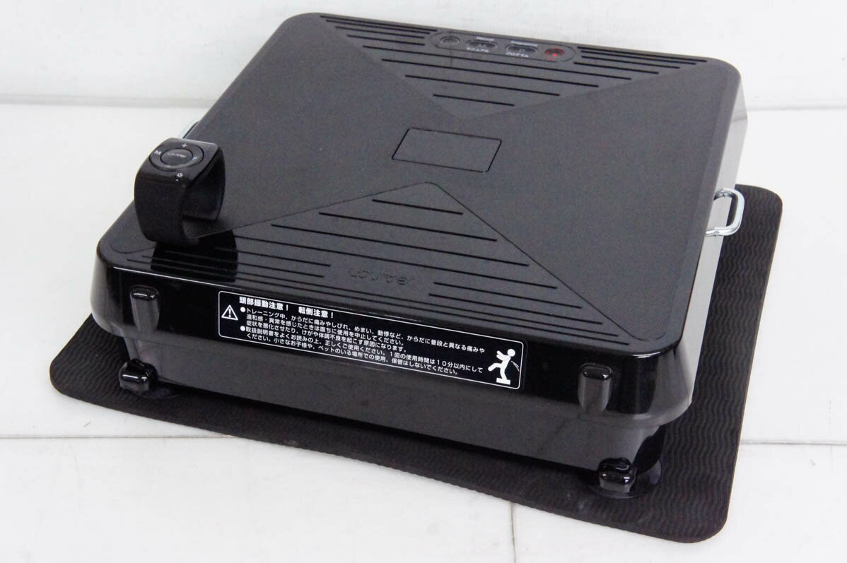 楽天市場】ルルド シェイプアップボード ax-hxl300の通販 楽天市場】ルルド シェイプアップボード ax-hxl300の通販