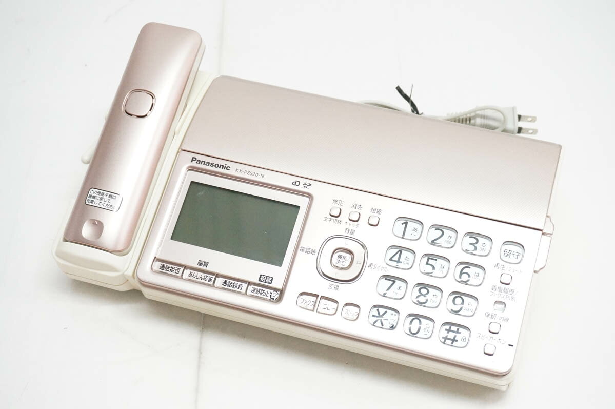 楽天市場】電話機 fax kx-pz210（ブランドパナソニック）の通販