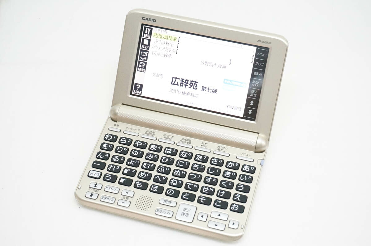楽天市場】電子辞書 カシオ xd-sg6840の通販
