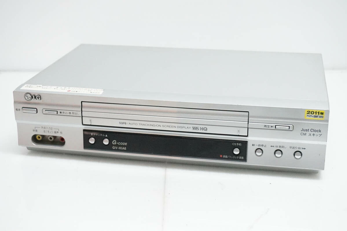 【中古】LGエレクトロニクス Hi-Fiビデオデッキ GV-HIA6