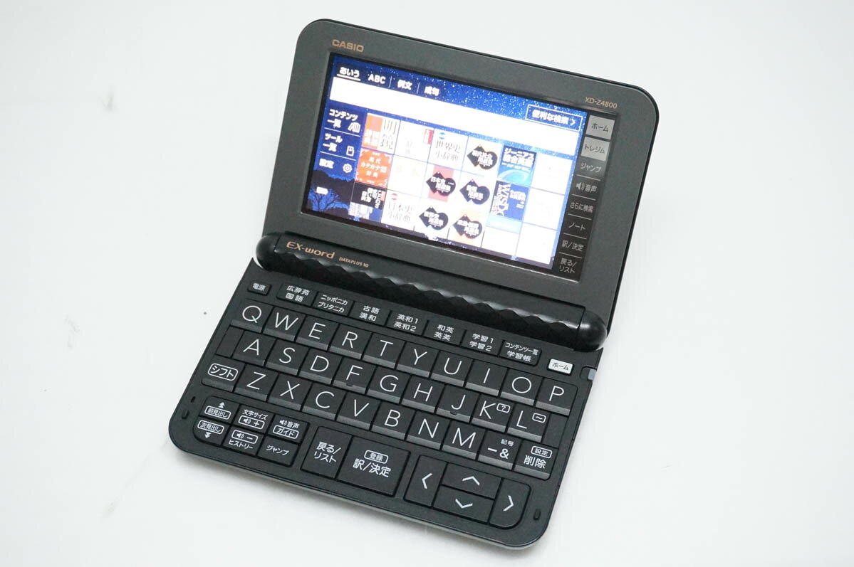 楽天市場】カシオ 電子辞書 xd-z4800の通販