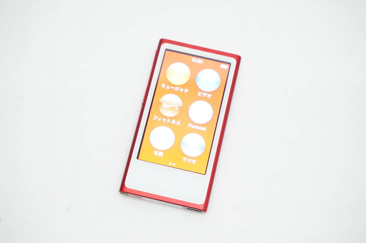 楽天市場】iPod nano 第7世代の通販