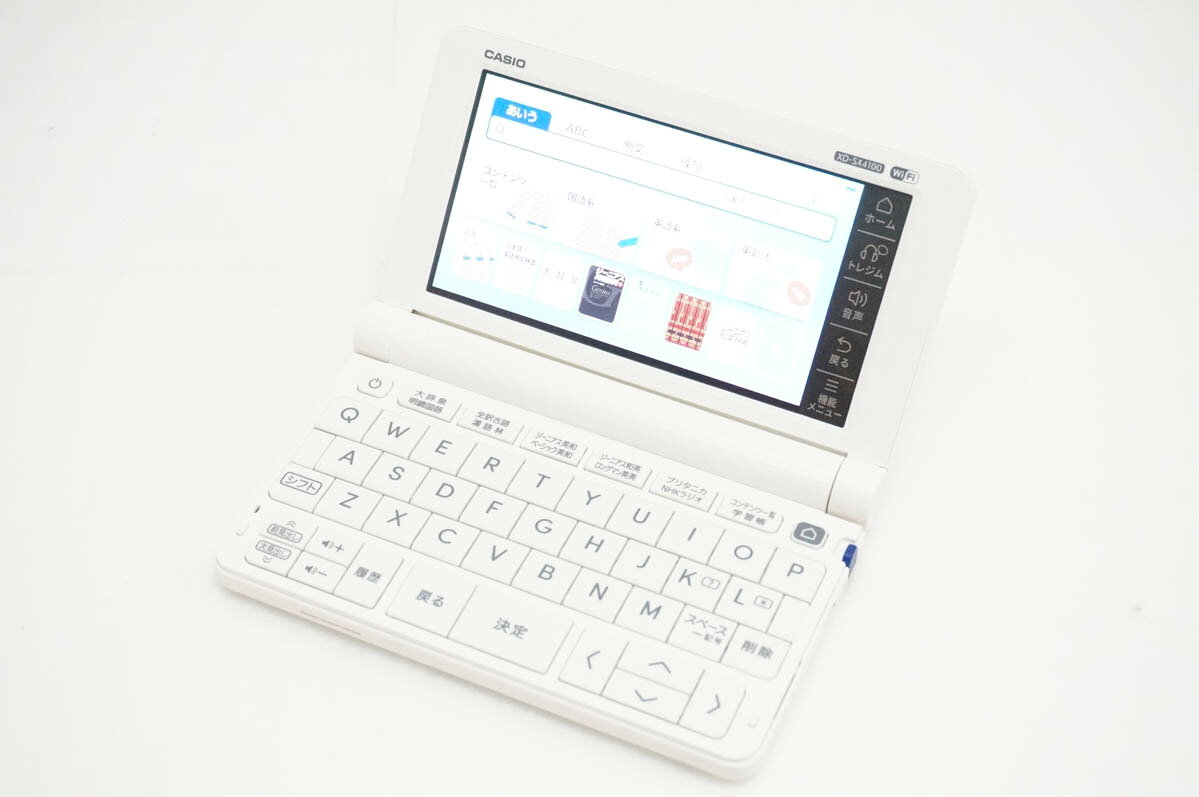 楽天市場】カシオ 電子辞書 az-sx4110edu（電子辞書｜電卓・デジタル