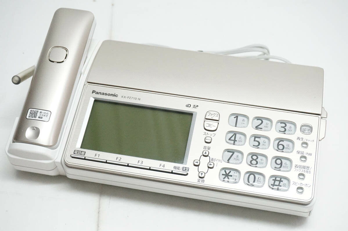 楽天市場】fax 電話機 kx-pz720（ブランドパナソニック）の通販