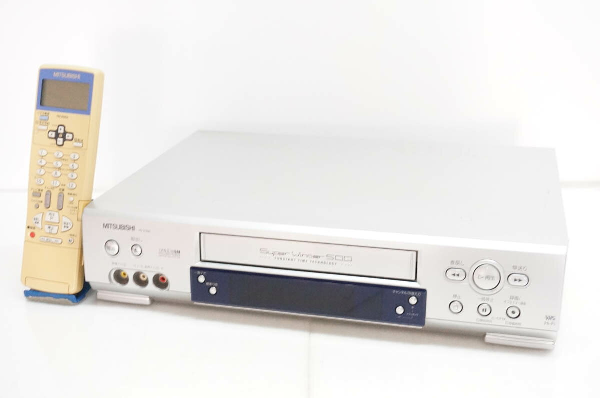 楽天市場】三菱 vhs ビデオデッキの通販