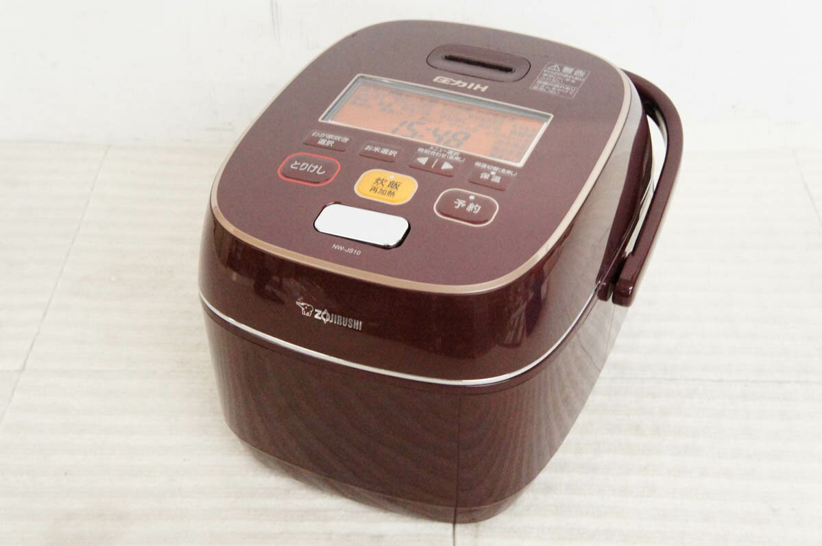 楽天市場】象印 炊飯器 nwjs10の通販 楽天市場】象印 炊飯器 nwjs10の通販