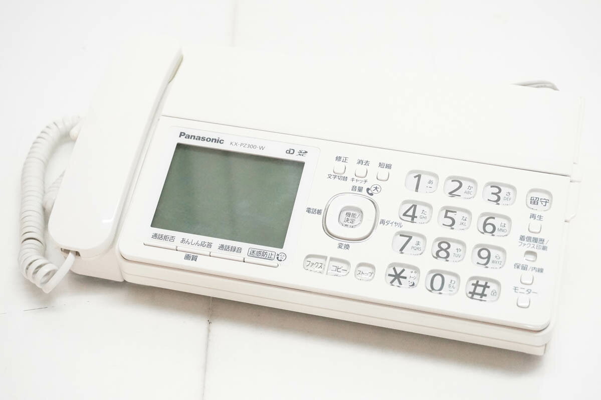 楽天市場】kx－pz300dl インクの通販