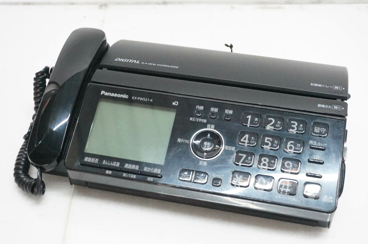 楽天市場】パナソニックkx－pw211－sの通販