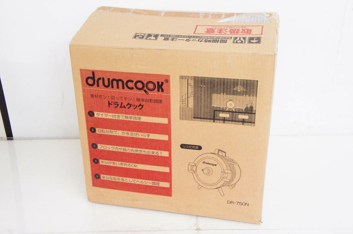 【未使用】Daedong F&D co.LTD 簡単自動調理器 drumcookドラムクック DR-750N