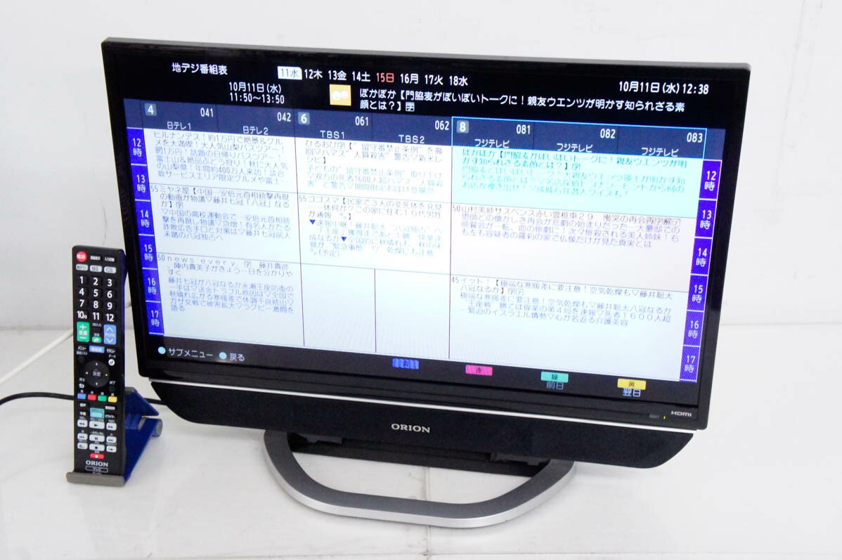 楽天市場】オリオン テレビ(画面サイズ(テレビ)20 ~ 24型 楽天市場】オリオン テレビ(画面サイズ(テレビ)20 ~ 24型