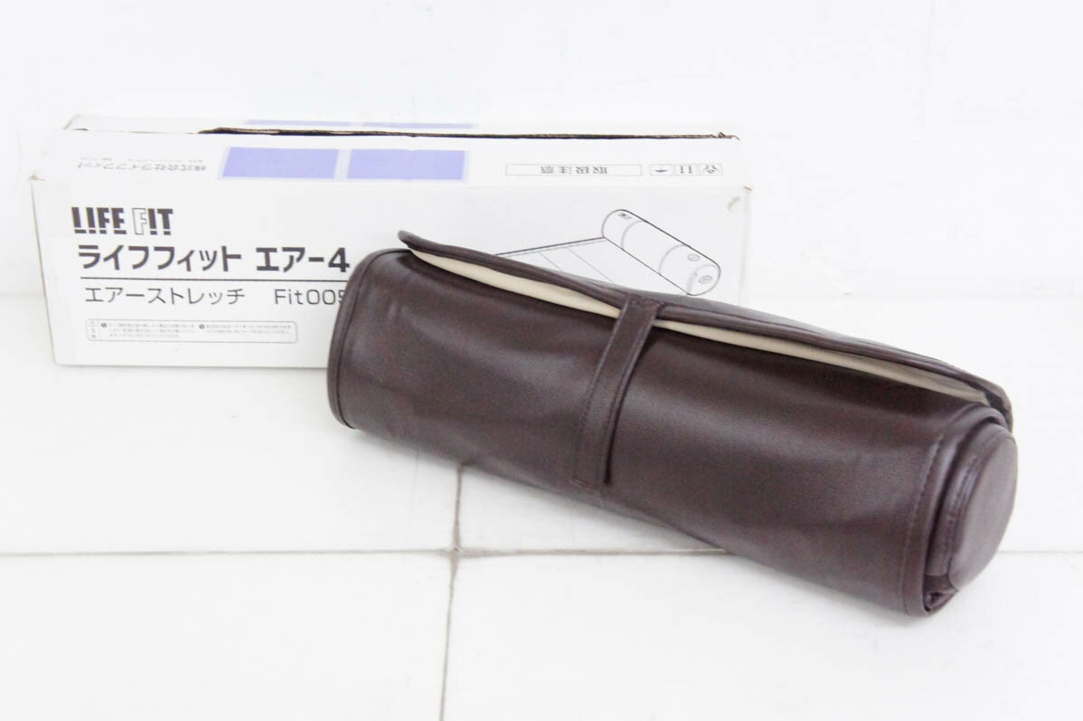 【中古】富士メディック LIFE FIT ライフフィット Fit005 エアー4ストレッチマット