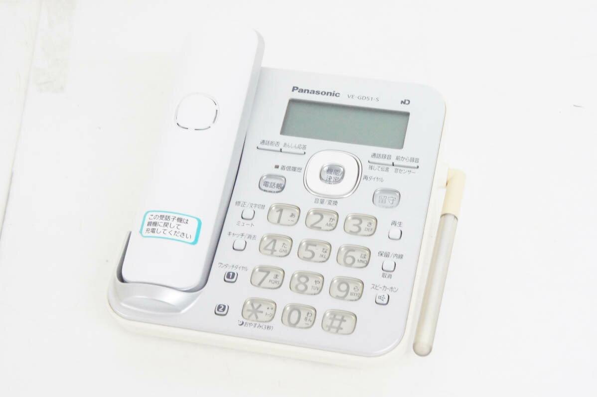 【中古】Panasonicパナソニック RU・RU・RU ル・ル・ル 電話機 VE-GD51 親機のみ
