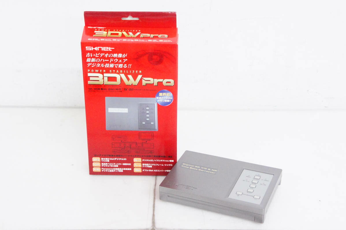 【中古】SKNETエスケイネットパワースタビライザー3DWPro SK-3DWP