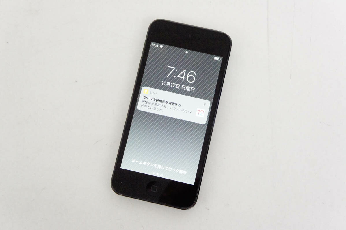 楽天市場】apple ipod touch 第6世代 32gbの通販 楽天市場】apple ipod touch 第6世代 32gbの通販
