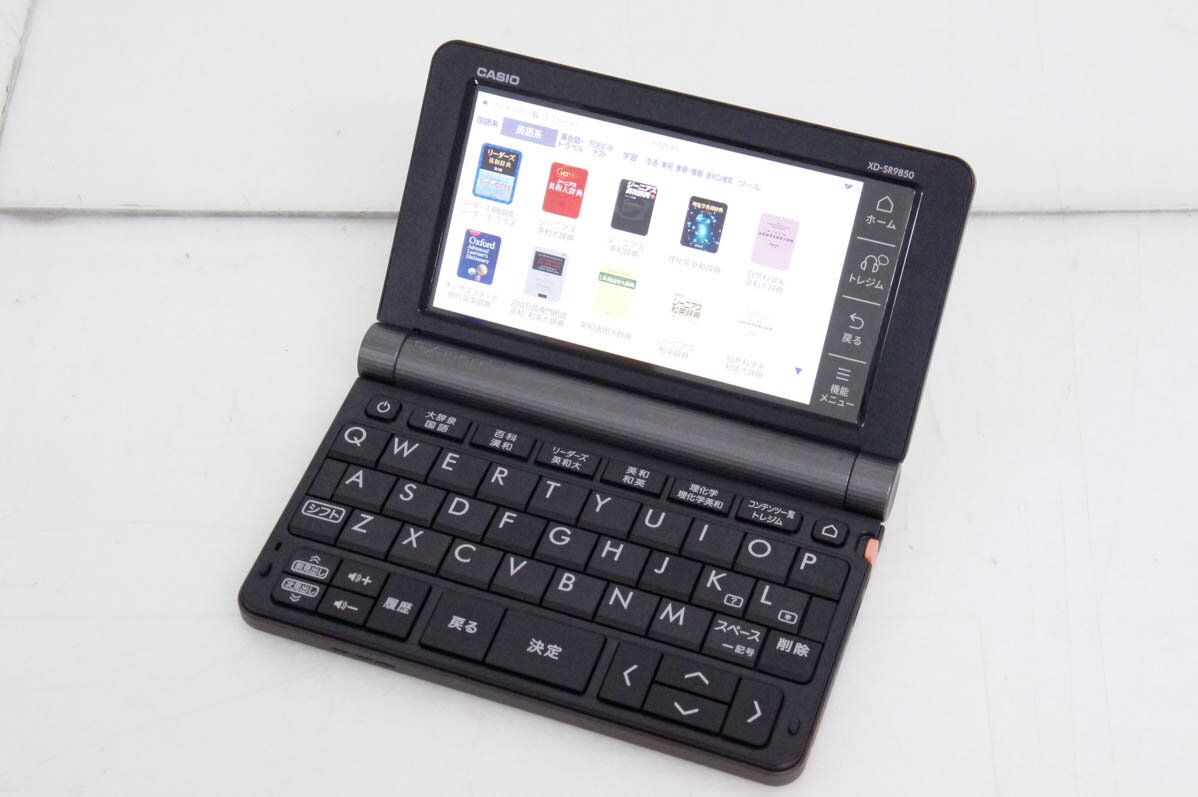 楽天市場】カシオ 電子辞書 xd-sr9850の通販 楽天市場】カシオ 電子辞書 xd-sr9850の通販