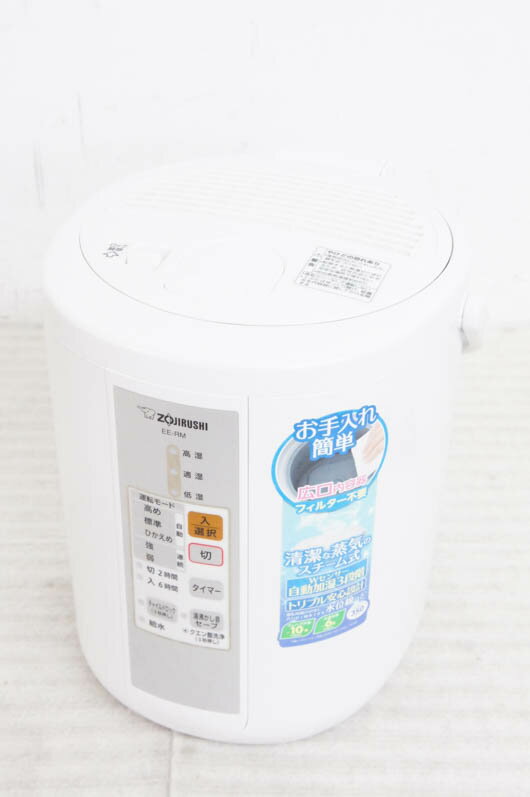 【中古】象印ZOJIRUSHI スチーム式加湿器 EE-RM35-WA スチーム式加湿器 木造6畳/プレハブ洋室10畳 ホワイト