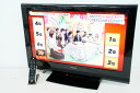 【中古】日立HITACHI 32V型 地上 BS 110度CSデジタルハイビジョン液晶テレビ L32-C05