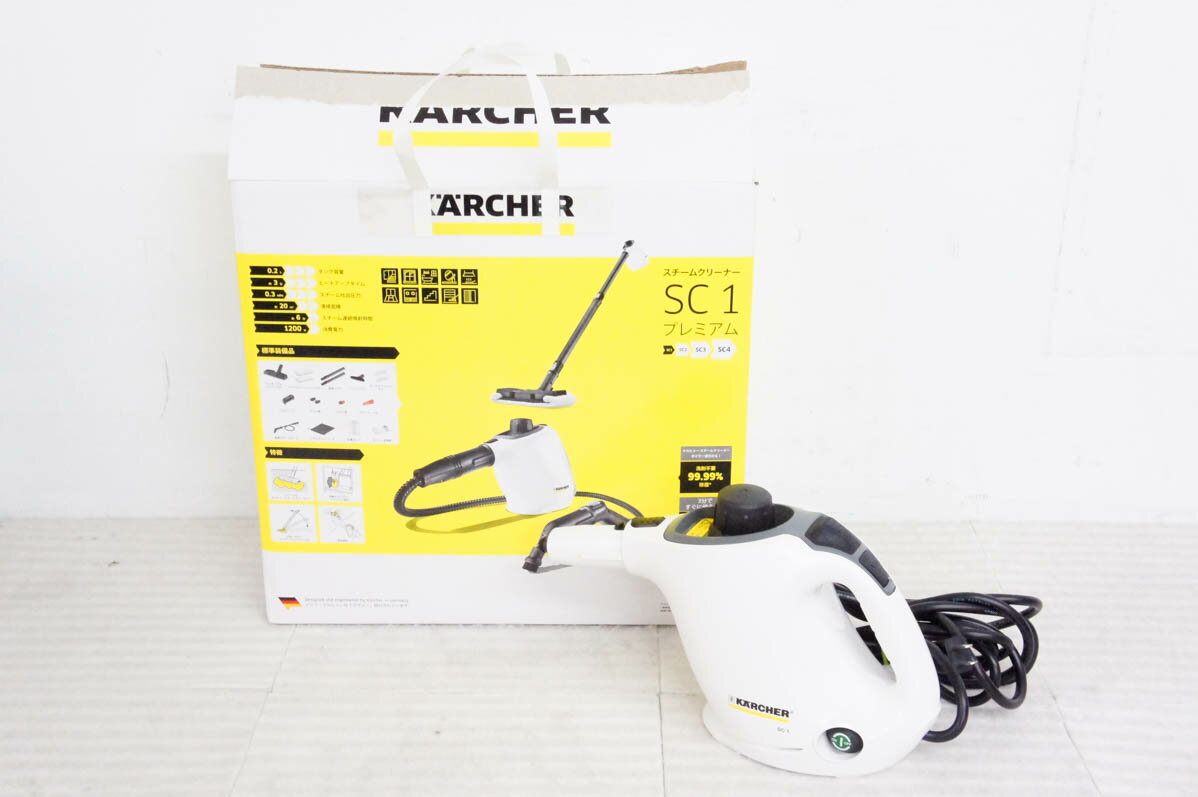 【中古】KARCHERケルヒャー SC1 プレミアム スティックスチームクリーナー 1.516-249.0 掃除 高温スチーム