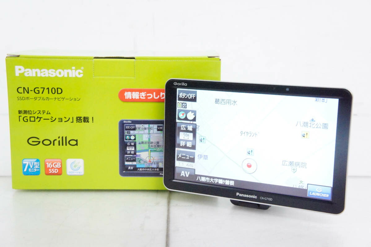 楽天市場】カーナビ ゴリラ 中古（ポータブルナビ｜カーナビ・カー