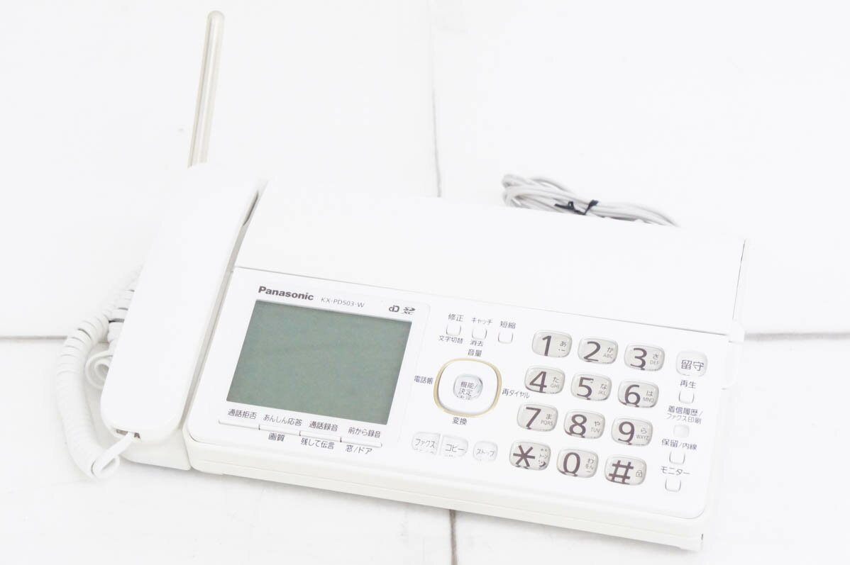 ●商品情報 ・見やすい漢字表示のホワイト液晶&ブルーダイヤルライト採用 ・停電時も通話ができてあんしんな「簡易停電通話」対応 ・出る前に相手を自動確認「自動あんしん応答」 ・メーカー／Panasonicパナソニック ・型番／KX-PD503...