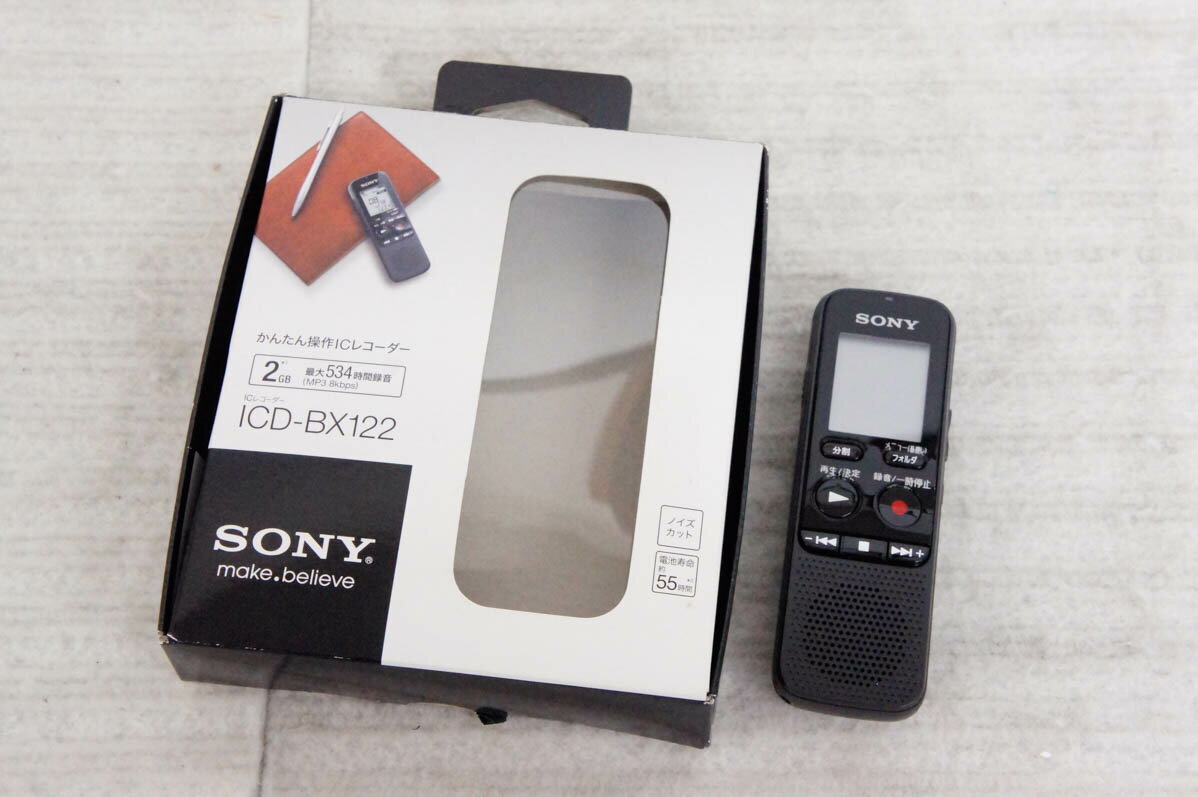 【中古】SONYソニー ステレオ ICレコ